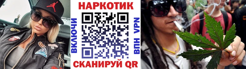 Наркотические вещества Суворов ГАШ Cocaine Меф мяу мяу МАРИХУАНА