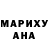 Метадон methadone Pra Line