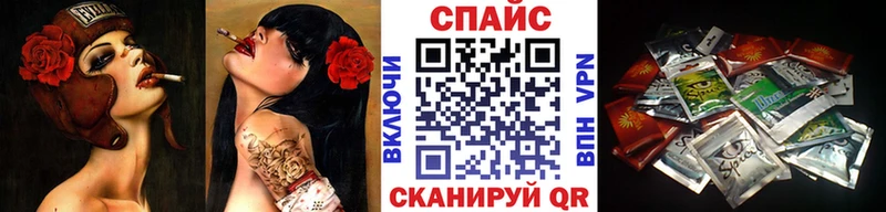 БУТИРАТ Butirat  как найти закладки  Суворов 