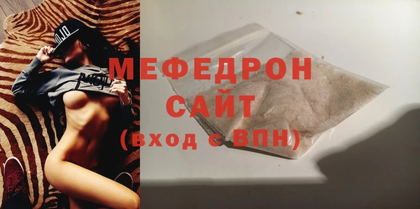 таблы Верея