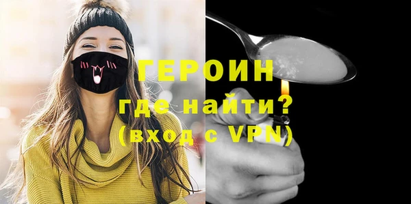 a pvp Балахна