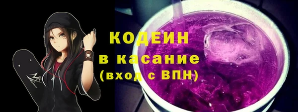 таблы Верея