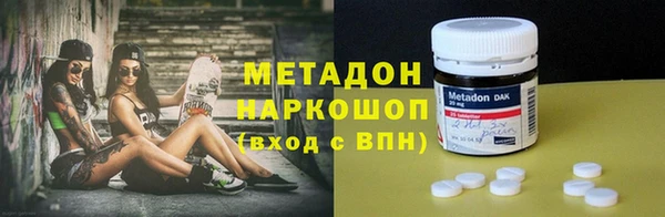 таблы Верея