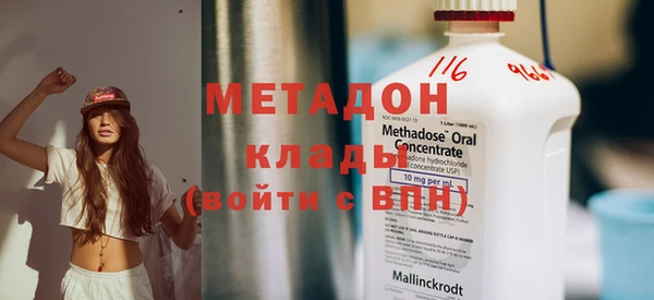 таблы Верея