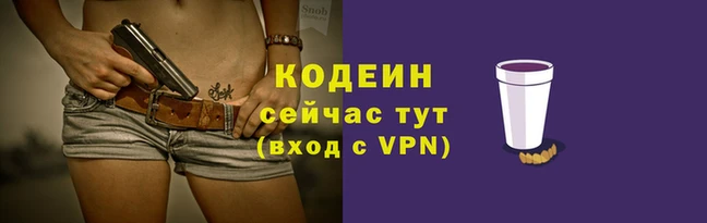таблы Верея