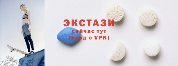 прущая мука Бронницы