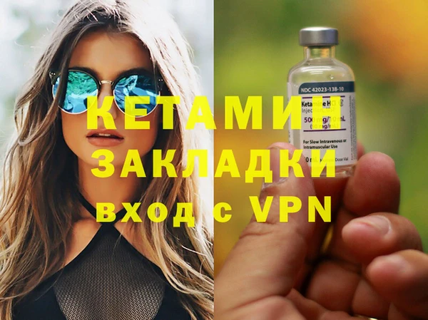 прущий лед Баксан