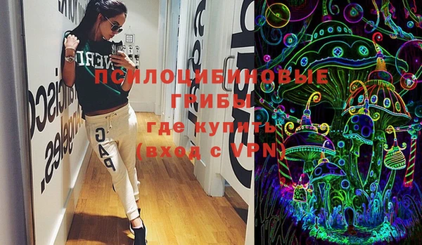 таблы Верея