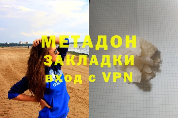 таблы Верея