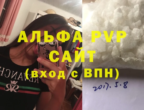 таблы Верея