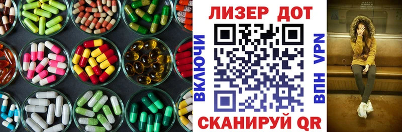 KRAKEN как войти  Суворов  LSD-25 экстази ecstasy 