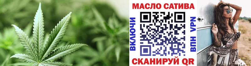 Дистиллят ТГК вейп с тгк  купить   маркетплейс наркотические препараты  Суворов  mega рабочий сайт 